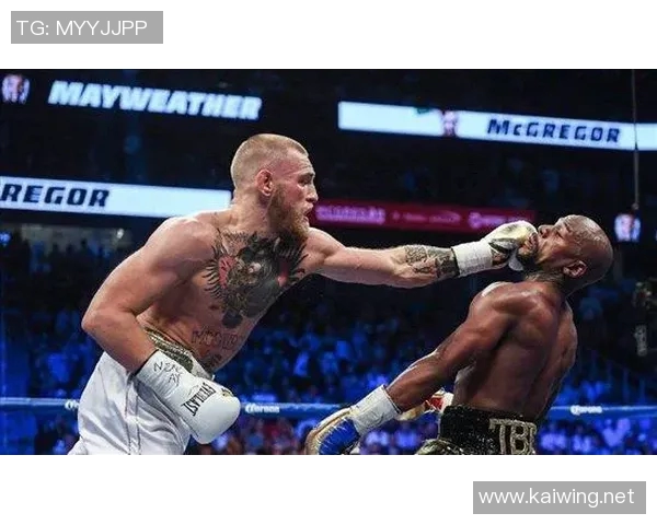 康纳与梅威瑟对决胜率分析及比赛前景展望